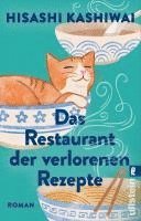 bokomslag Das Restaurant der verlorenen Rezepte