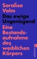 Das ewige Ungenügend 1