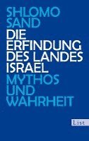 Die Erfindung des Landes Israel 1