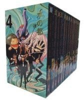 bokomslag One Piece Sammelschuber 4: Water Seven (inklusive Band 33-45)