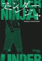 Under Ninja 1