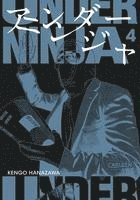 Kengo Hanazawa - Under Ninja 4, Häftad