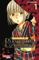 bokomslag Don't Lie to Me - Paranormal Consultant 1
