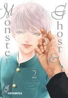 Himemiko - Monster & Ghost 2, Häftad