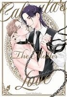 Atami Michinoku - Caligula's Love - The Master, Häftad