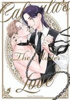 Caligula's Love - The Master 1