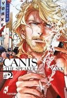 CANIS 2: -THE SPEAKER- 2 1