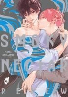 Akira Minazuki - Smoky Nectar: Smoky Nectar Renew, Häftad