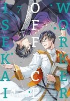 Kazuki Irodori, Wakatsu Yatsuki, Kikka Ohashi - Isekai Office Worker 7, Häftad