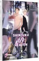 Unohana - Shinjuku 69 Heaven 1, Häftad