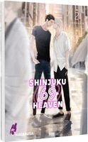Unohana - Shinjuku 69 Heaven 2, Häftad