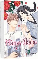 Atami Michinoku - Hanayukaba 1, Häftad