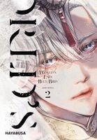 Anji Seina - World's End Blue Bird 2, Häftad. Tillgänglighet: Lägg i varukorg
