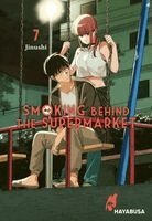 Jinushi - Smoking Behind The Supermarket 7, Häftad