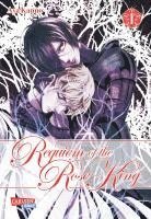 bokomslag Requiem of the Rose King 1