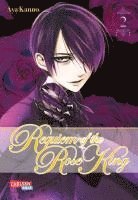Requiem of the Rose King 2 1