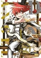 Yukiru Sugisaki - D.N. Angel Pearls 1, Häftad