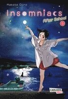 Insomniacs After School 5