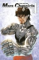 bokomslag Battle Angel Alita - Mars Chronicle 8