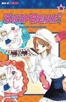 bokomslag Skip Beat! 20