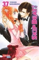 bokomslag Skip Beat! 37