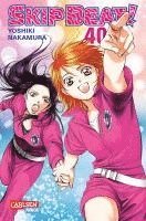 bokomslag Skip Beat! 40
