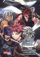 bokomslag Food Wars - Shokugeki No Soma 12
