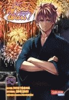 bokomslag Food Wars - Shokugeki No Soma 25