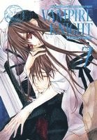 bokomslag Vampire Knight Pearls 7