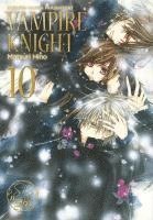 bokomslag Vampire Knight Pearls 10