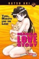 bokomslag Manga Love Story 83