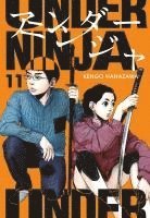 Under Ninja 11 1