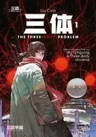 Liu Cixin - The Three-Body Problem 1, Inbunden. Tillgänglighet: Lägg i varukorg