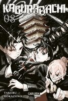 Takeru Hokazono - Kagurabachi 8, Häftad