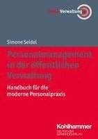 bokomslag Personalmanagement in der öffentlichen Verwaltung