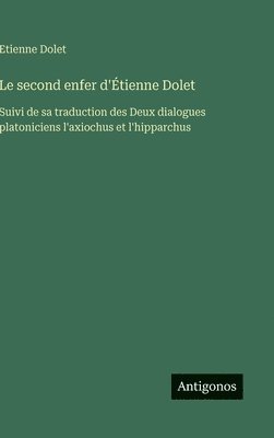 second enfer d'Étienne Dolet