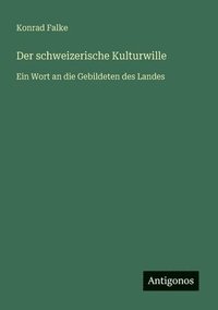 bokomslag schweizerische Kulturwille