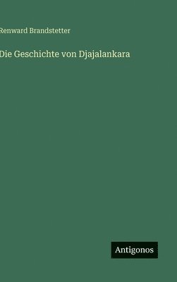 Geschichte von Djajalankara