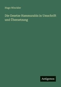 bokomslag Gesetze Hammurabis in Umschrift und Übersetzung