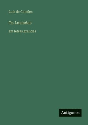 Os Lusíadas