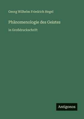 Phänomenologie des Geistes