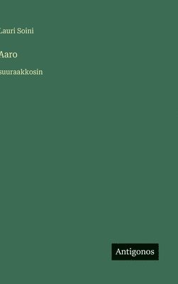 Aaro