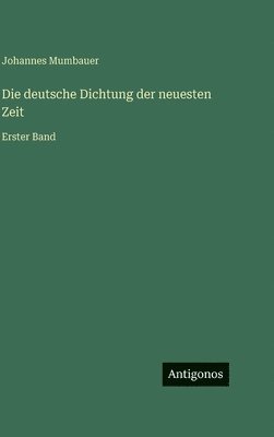 bokomslag deutsche Dichtung der neuesten Zeit