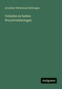 bokomslag Verleden en heden