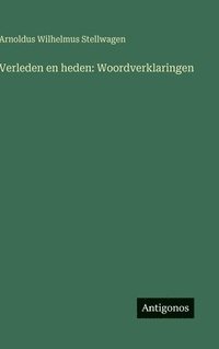 bokomslag Verleden en heden