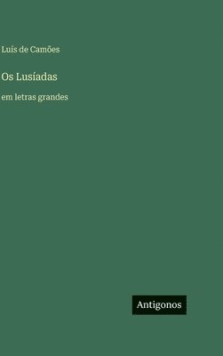 Os Lusíadas