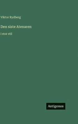 Den siste Atenaren