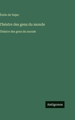 Théatre des gens du monde