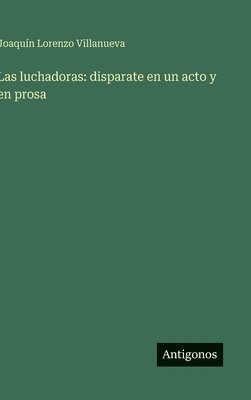 luchadoras