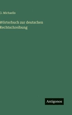 Wörterbuch zur deutschen Rechtschreibung